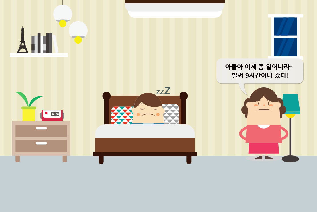 시나리오 2-1