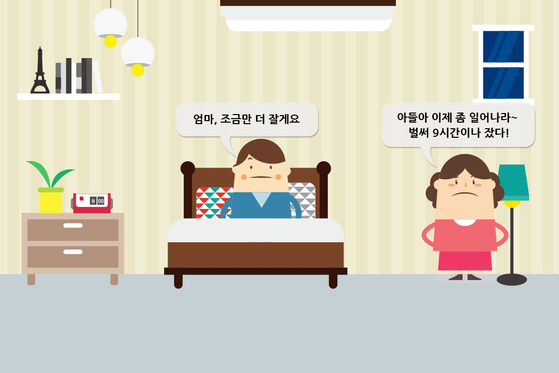 시나리오 2-2